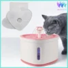 Nio 4 Hình Trái Tim Cho Mèo Đài Phun Nước Bát Thú Cưng Bộ Lọc Đĩa Giữ Nước Cho
